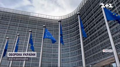 ЄС надасть Україні статус кандидата на членство і посилюватиме санкції проти РФ