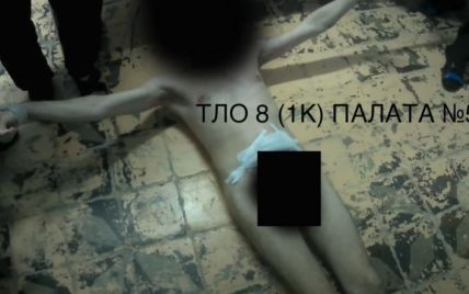 Сексуальные пытки в тюремной больнице Саратова: опубликовано жуткие фото
