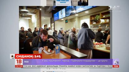 Новости США: рекордный шатдаун и фаст-фуд на серебряных подносах