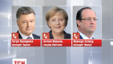 Порошенко, Олланд і Меркель обговорили ситуацію в Україні