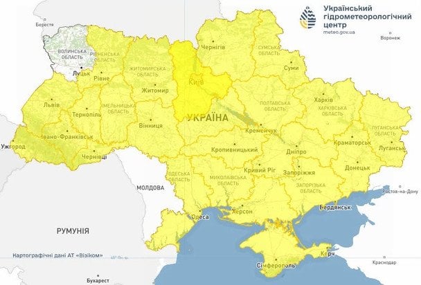 Синоптики предупреждают об опасных метеорологических явлениях в Украине 12 июня / © Укргидрометцентр