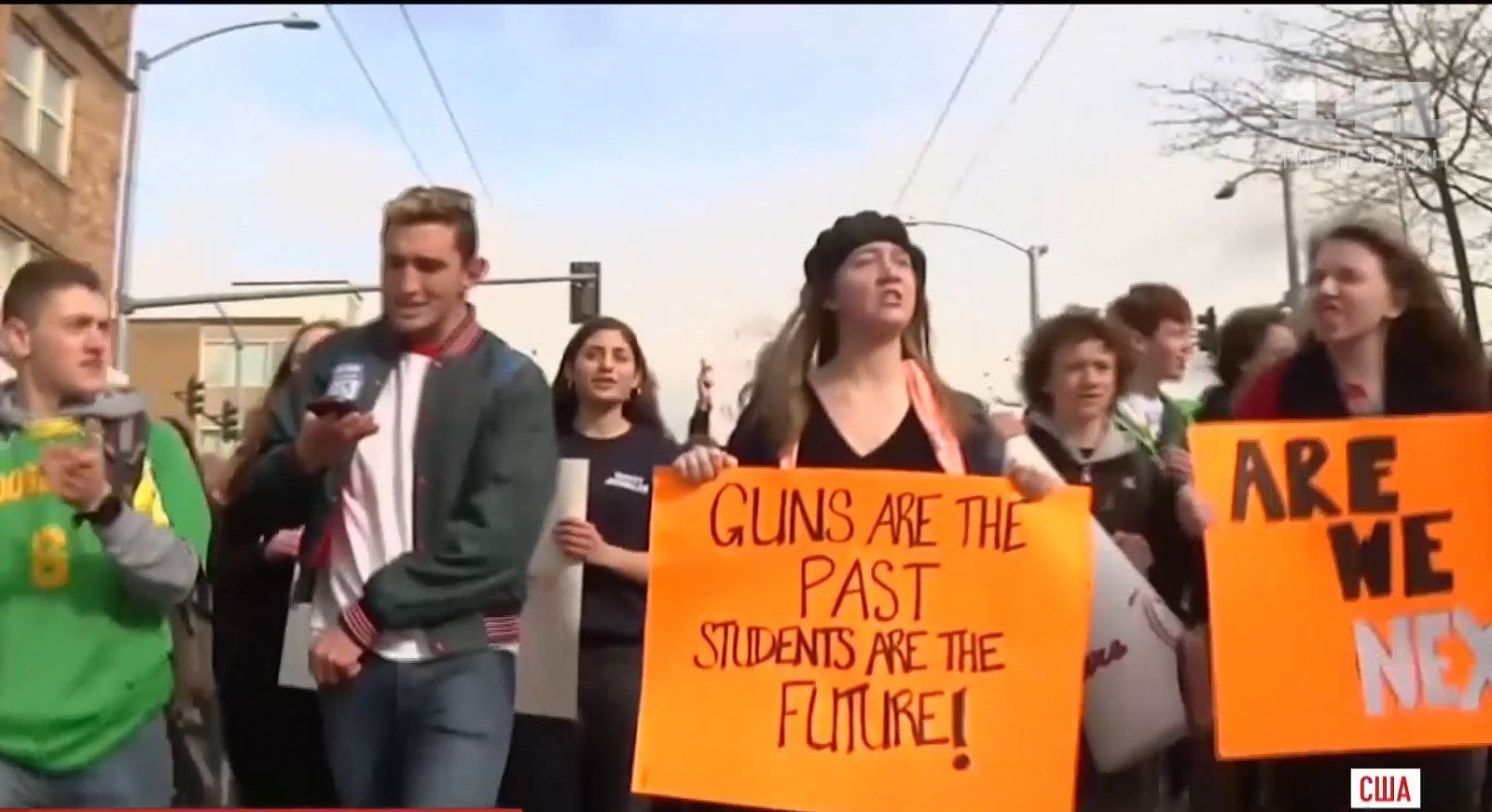 Тисячі американців вийшли на вулиці з вимогою зупинити насильство у школах