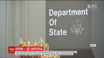 Вашингтон планирует не отменять санкции против РФ до возвращения аннексированного Крыма