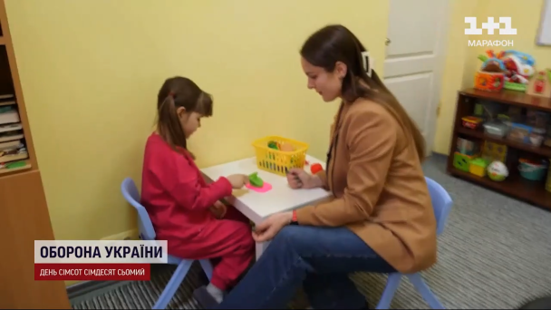 Заняття Варвари з логопедом