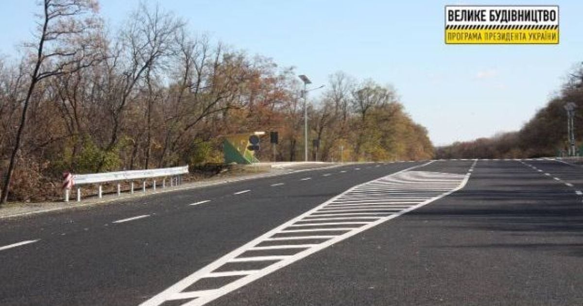 В 2022 году "Большая стройка" восстановит около 300 км государственных дорог на Луганщине 