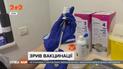 Міністр охорони здоров'я України звинуватив НАБУ у зриві графіку вакцинації проти коронавірусу