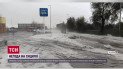 Італійську Сицилію накрило дощами, вітрами та градом!