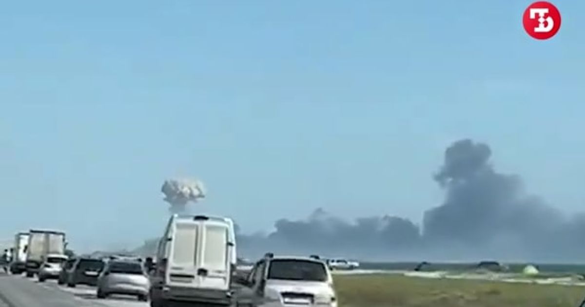 ФОТО : сундук с видео