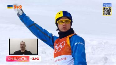 Як олімпійський чемпіон Олександр Абраменко допомагає ЗСУ та волонтерам