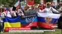Росіяни привезли на "Євробачення" до Лісабону прапор так званої "ДНР"