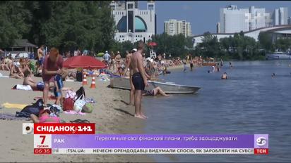 Чи безпечний ранній купальний сезон для здоров’я
