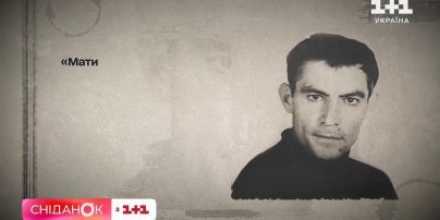 Незламність українського духу: історія Василя Стуса