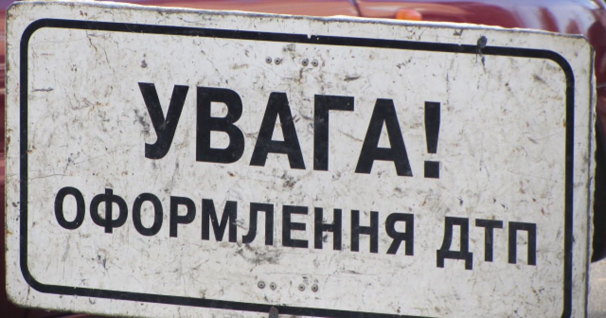 В Тернополе водитель Infiniti задавил собственного трехлетнего ребенка