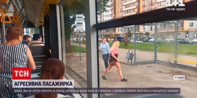 Новини України: жителька Львова побила водія маршрутки