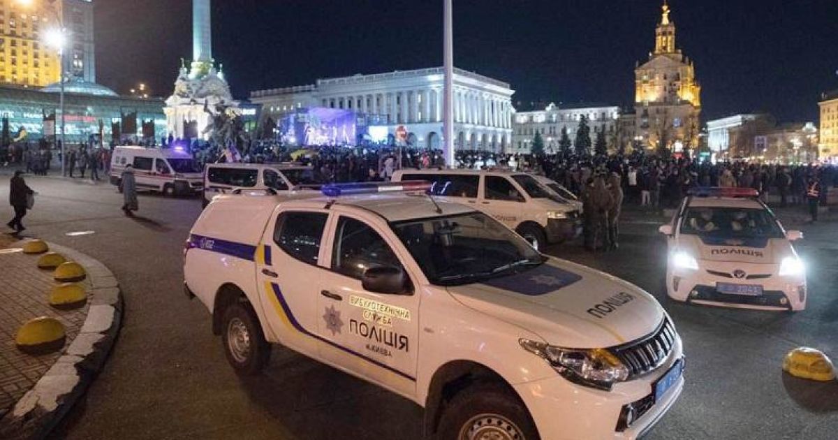 поліція чергує під час заходів до Дня Гідності_6 / © Національна поліція України
