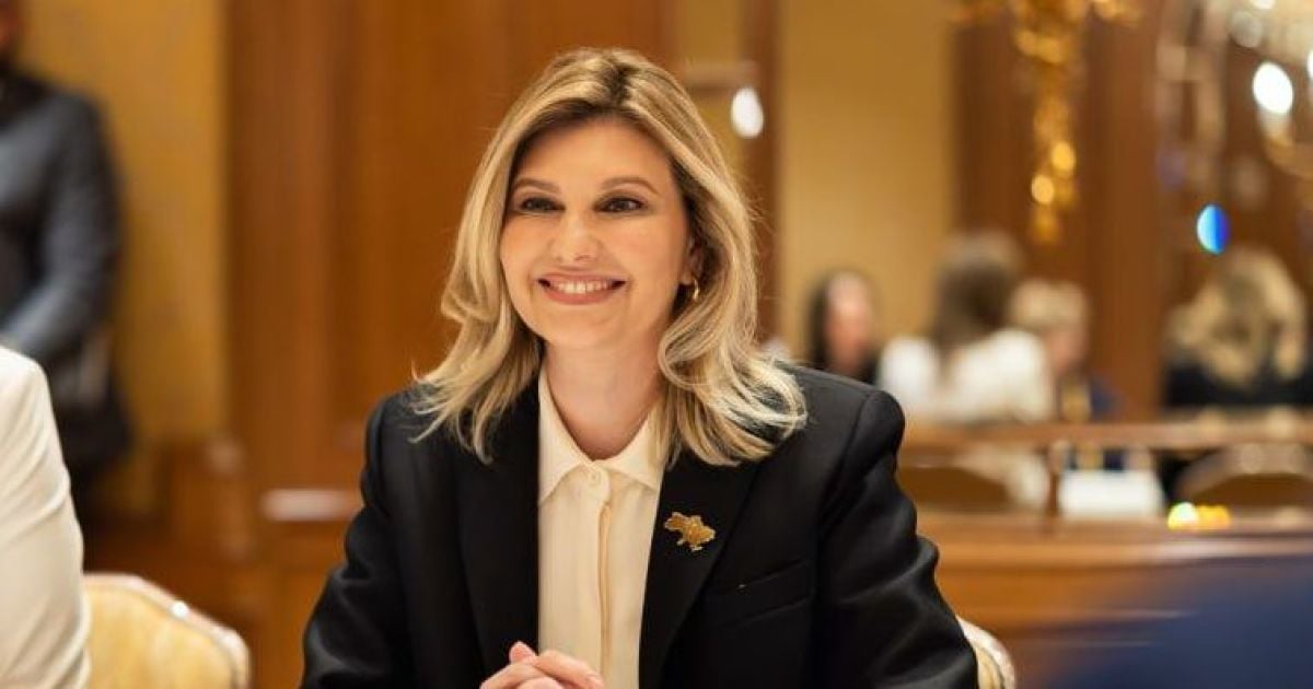 Елена Зеленская