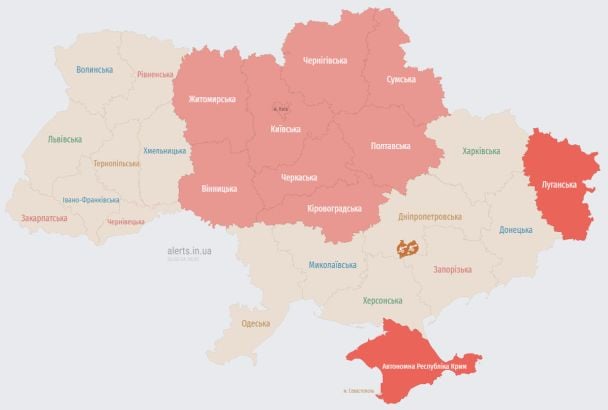 Повітряна тривога в Україні / © alerts.in.ua