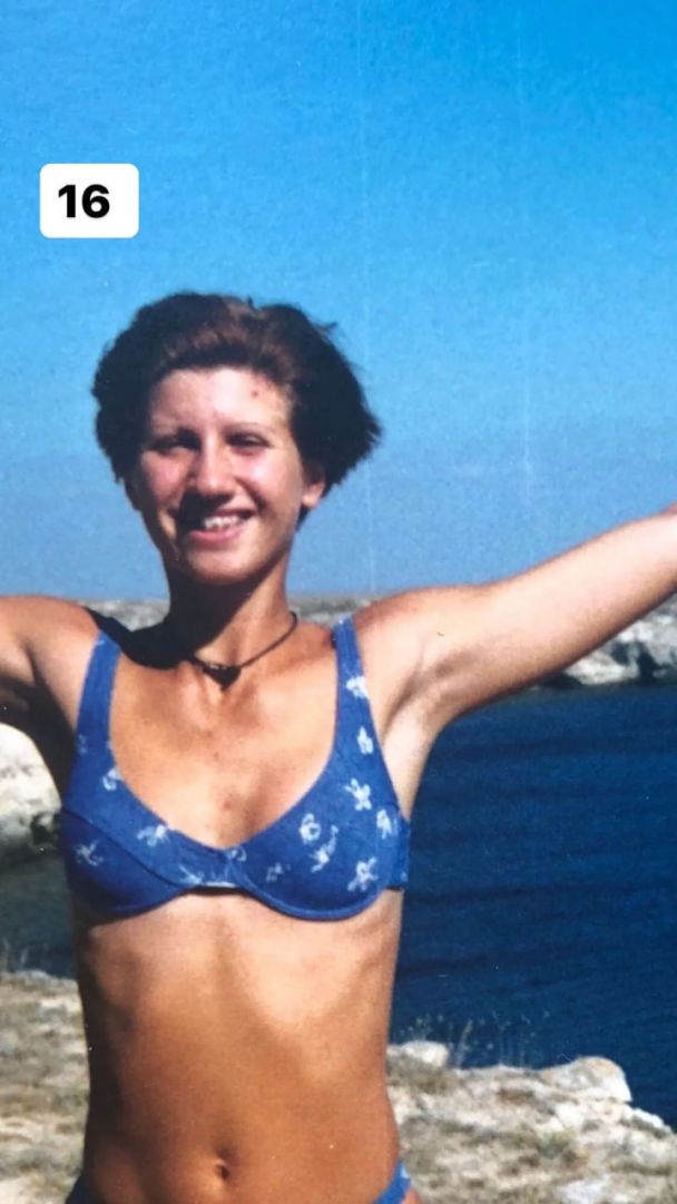 Анита Луценко / © instagram.com/anitasporty