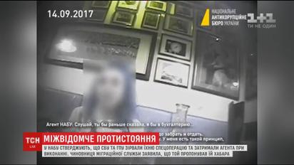 Сорванная спецоперация и попытка дать взятку: что известно о задержании детектива НАБУ