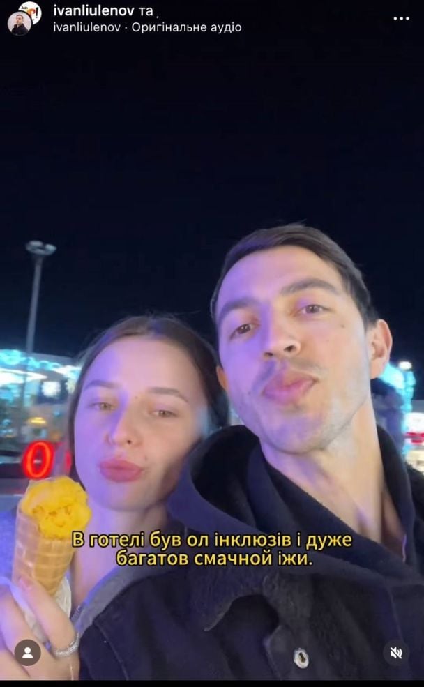 Иван Люленов со своей девушкой в Египте / © instagram.com/ivanliulenov