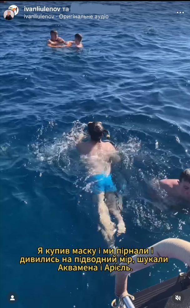 Иван Люленов со своей девушкой в Египте / © instagram.com/ivanliulenov