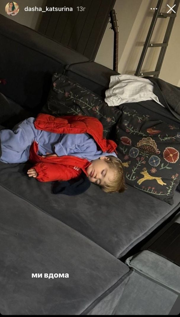 Сын Даши Кацуриной / © instagram.com/dasha_katsurina