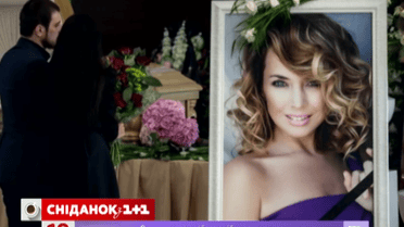 Сегодня в Москве на Николо-Архангельском кладбище похоронят певицу Жанну Фриске