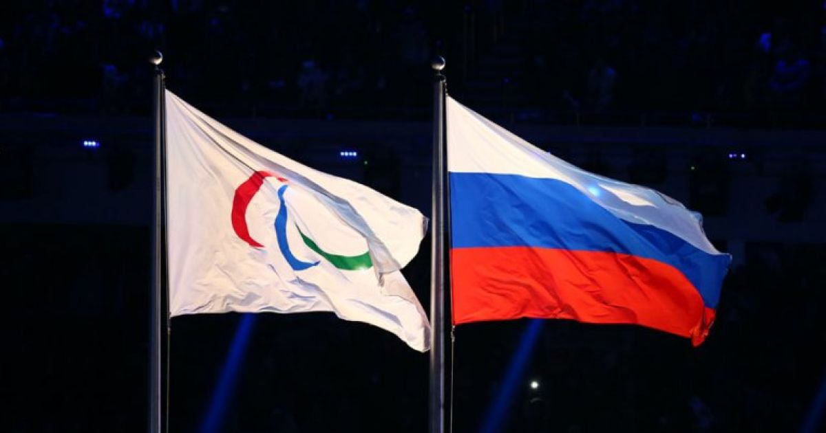 Россию отстранили от Паралимпиады-2018, допустят отдельных спортсменов