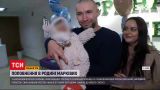 Новини України: як Віталій Марків забирав дружину та сина Ореста з пологового будинку