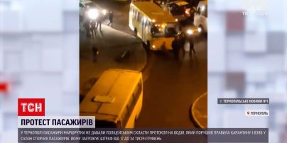 Новини України: у Тернополі пасажири маршрутки влаштували протест