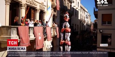 Новости мира: башни из людей – в Испании возобновили старую каталонскую традицию