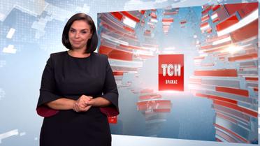 Выпуск ТСН.19:30 за 16 сентября 2019 года (полная версия на жестовом языке)