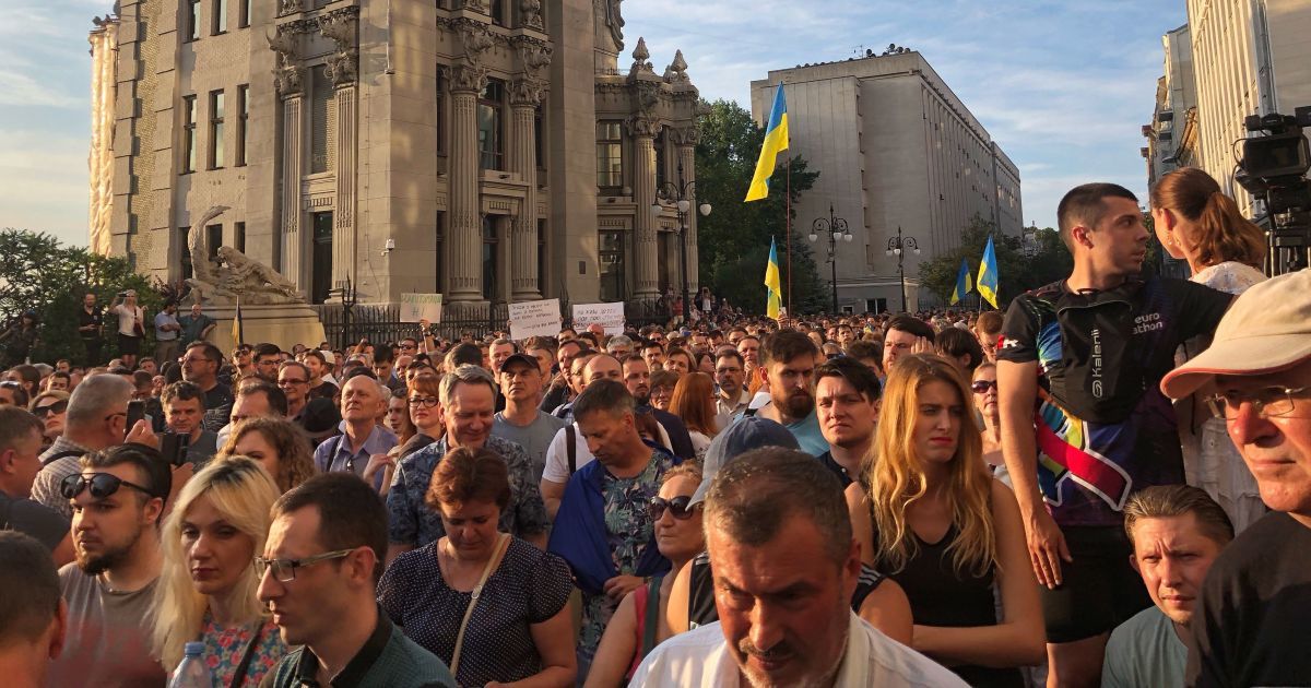 акція під АП "ні капітуляції", 10.06 / © ТСН.ua