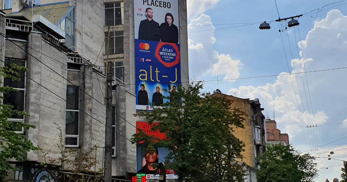 упав каштан_4 / © Борислав Береза / Facebook