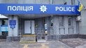 Полиция Полтавской области