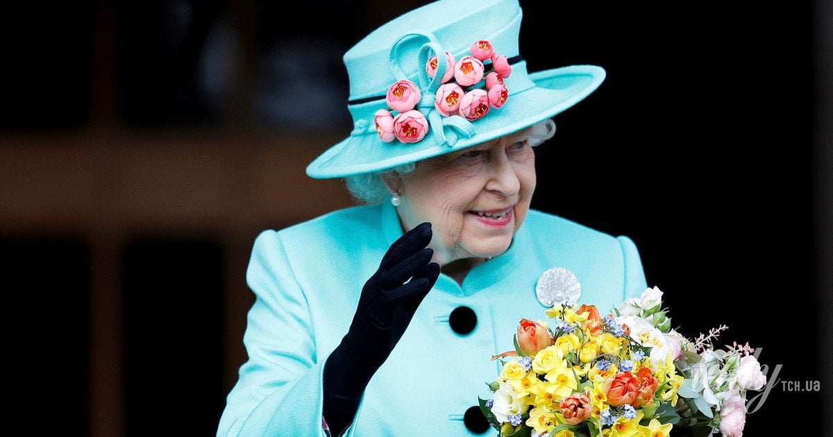 Королева Єлизавета II