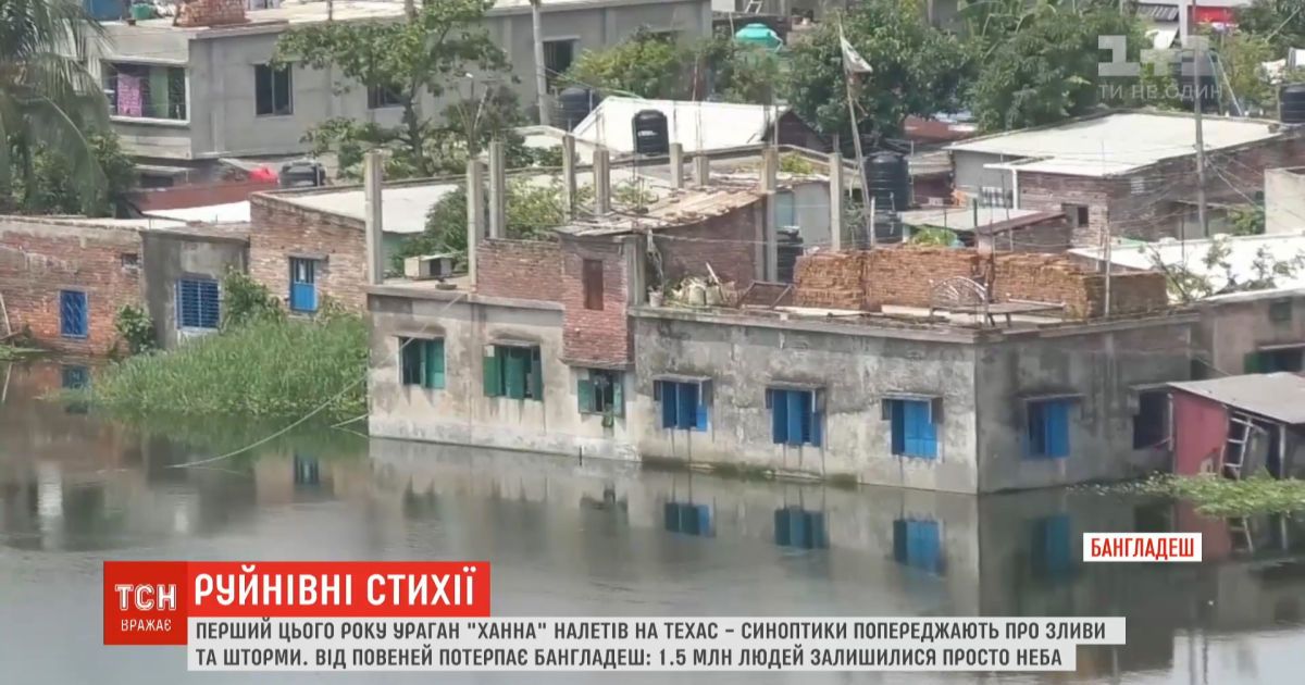 Разрушительные стихии: мощный ураган накрыл Техас, а севером Англии прокатился торнадо