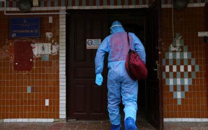 "Динаміка немає тенденцій до зниження": яке місце за кількістю випадків коронавірусу в світі займає Україна