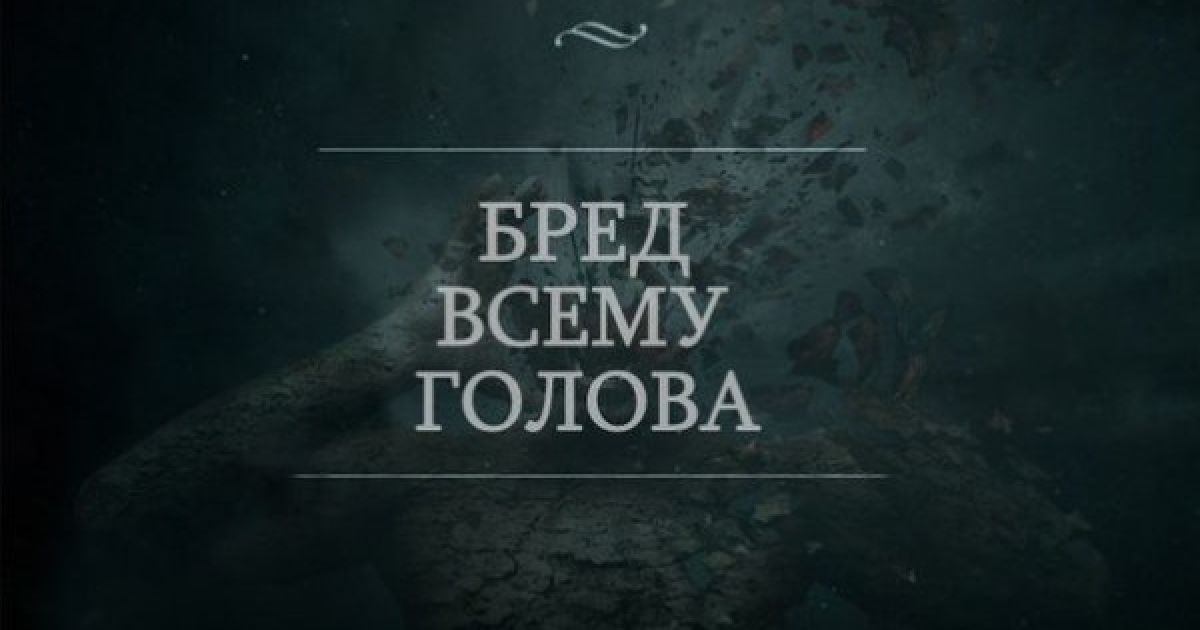 Они показывали 845 добровольцам &laquo;глубокие&raquo; мысли
