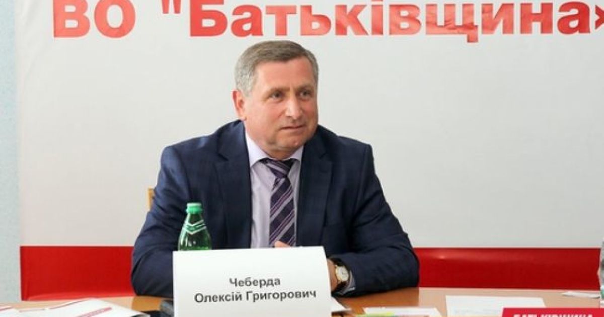 Вилкул пытается поссорить демократические силы - Чеберда