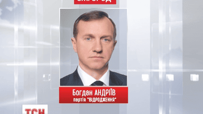 Выборы мэров завершились еще в нескольких городах