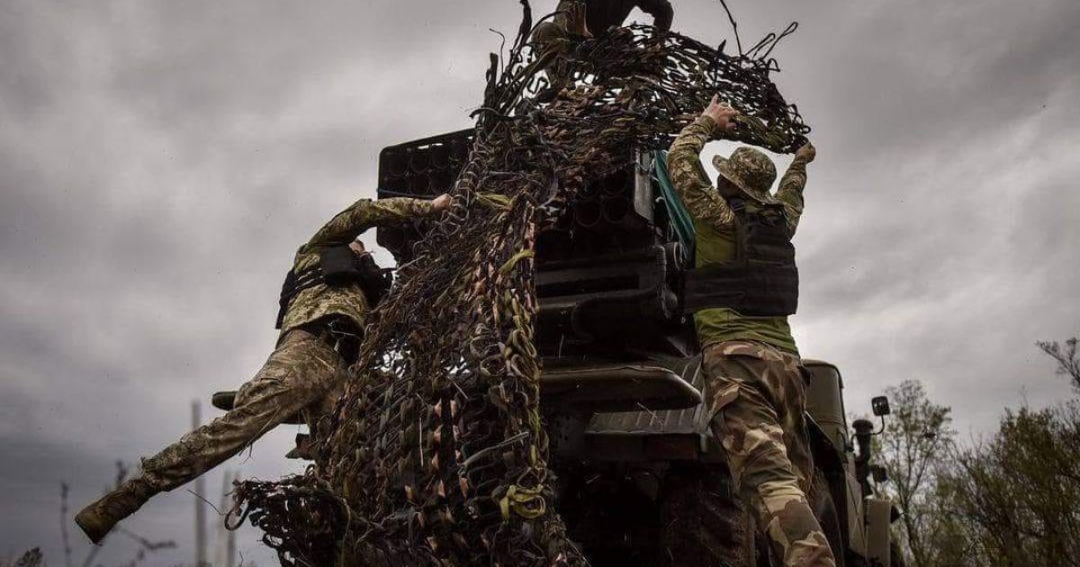 Збройні сили зафіксували 46 авіаційних ударів та 69 обстрілів