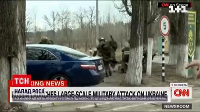 Під Києвом триває бій за аеропорт у Гостомелі