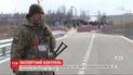 Украинцам запретили въезд в Россию без загранпаспорта