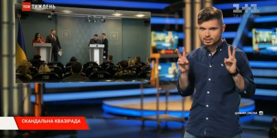 Календарь недели: какие события происходят вокруг минских стратегий