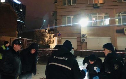 У центрі Києва невідомий застрелив чоловіка і втік