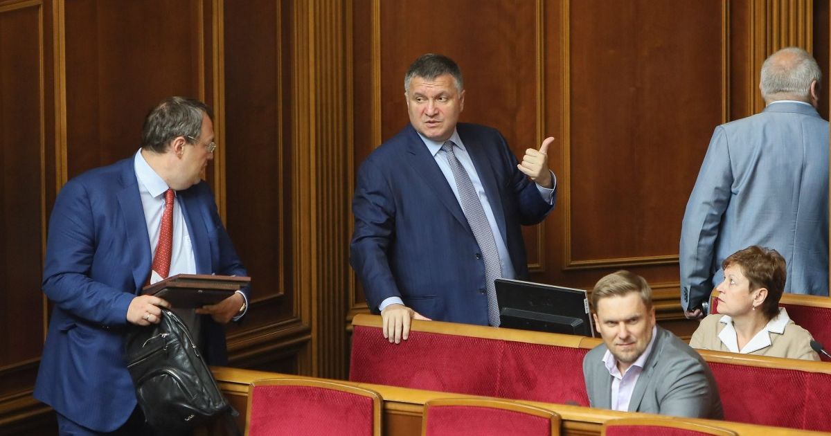 Геращенко прокоментував можливість відставки Авакова через події у Кагарлику