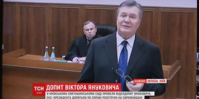 Юрій Луценко оголосив підозру екс-президенту Януковичу