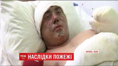 Лікарі заявляють про погіршення стану відвідувача львівського нічного клубу, де відбулась пожежа