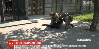 Бывший инструктор Нацгвардии возглавлял банду вымогателей - СБУ